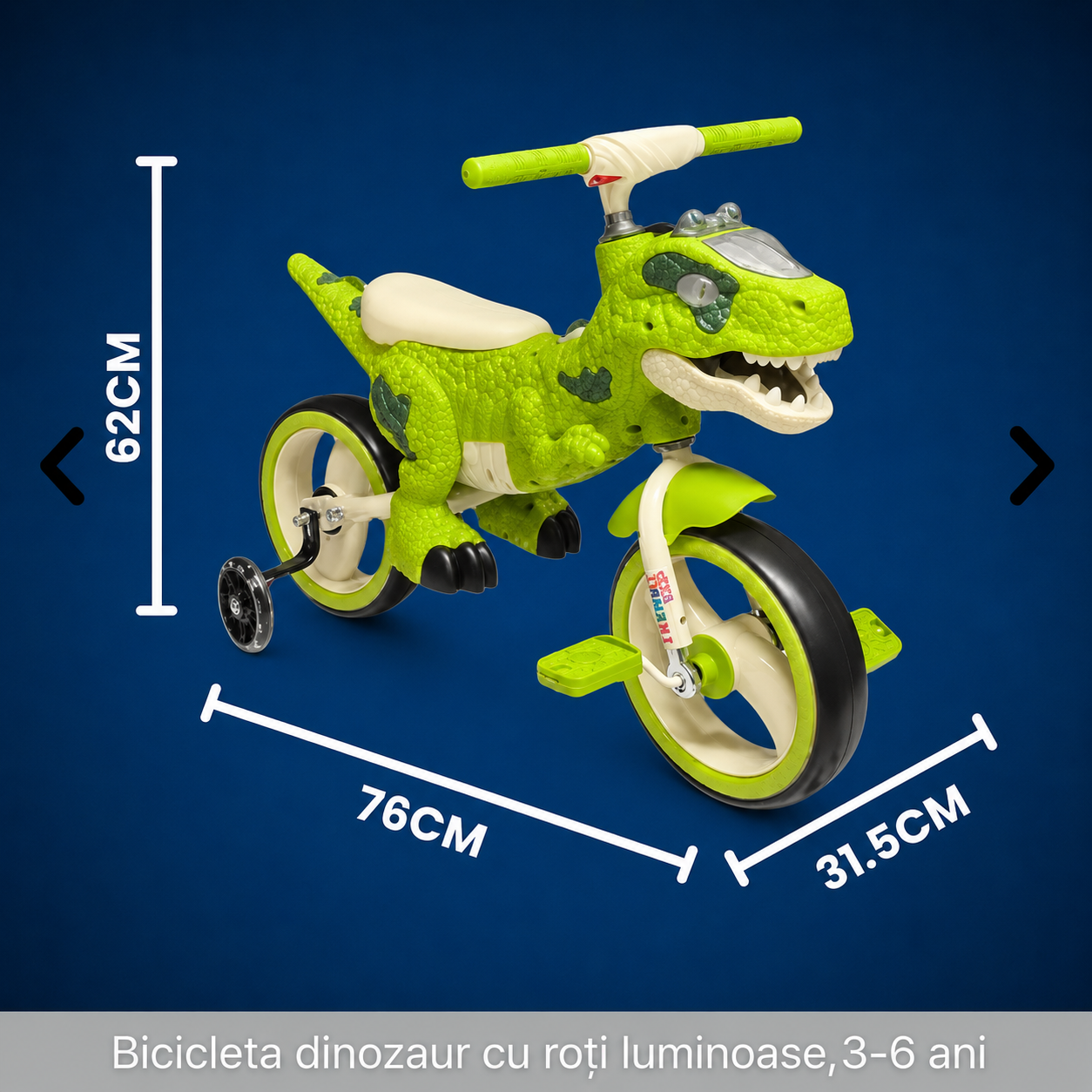 Bicicleta pentru copii 2 in 1 , model Dinozaur T-Rex, pedale detasabile, roti ajutatoare detasabile, roti cu LED, scaun ergonomic, verde