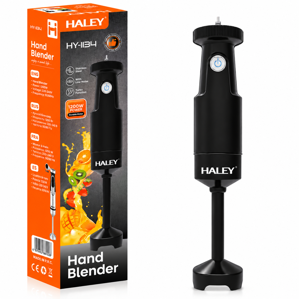Blender Vertical, 1200W, Lama din Otel Inoxidabil, Protectie Anti-Stropire, Structura Detasabila, 110V