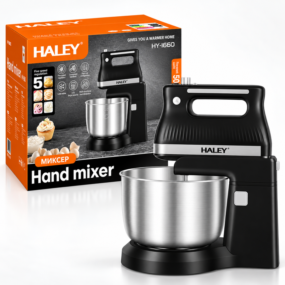 Mixer de Mana, 500W, 5 Viteze + Turbo, Teluri si Carlige pentru Framantare, Design Ergonomic