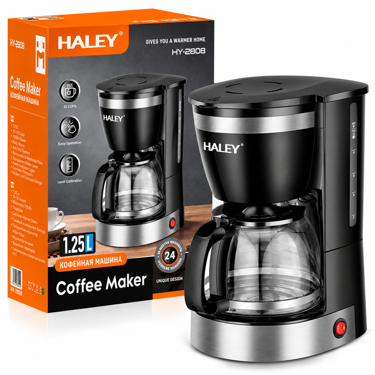 Cafetiera Electrica, 800W, Capacitate 1.25L, pana la 12 Cesti, Indicator Nivel Apa, Sistem de Siguranta, Design Compact